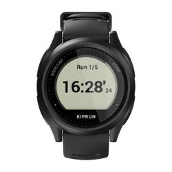 Kiprun gps 500 avis Clearance