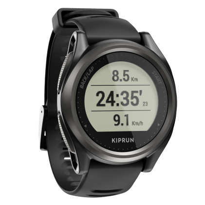 KIPRUN 550 KIPRUN 550