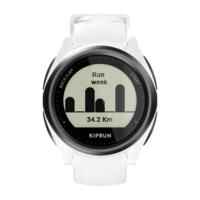 ساعة جري Kiprun GPS 550 لمراقبة معدل ضربات القلب - أبيض