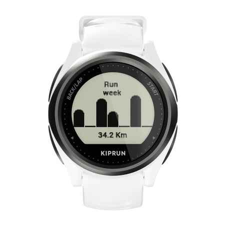 RUNNING WRIST HEART-RATE MONITOR WATCH KIPRUN GPS 550 - WHITE