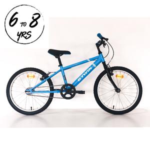 KIDS CYCLE 6 to 8 Years RACING BOY 300