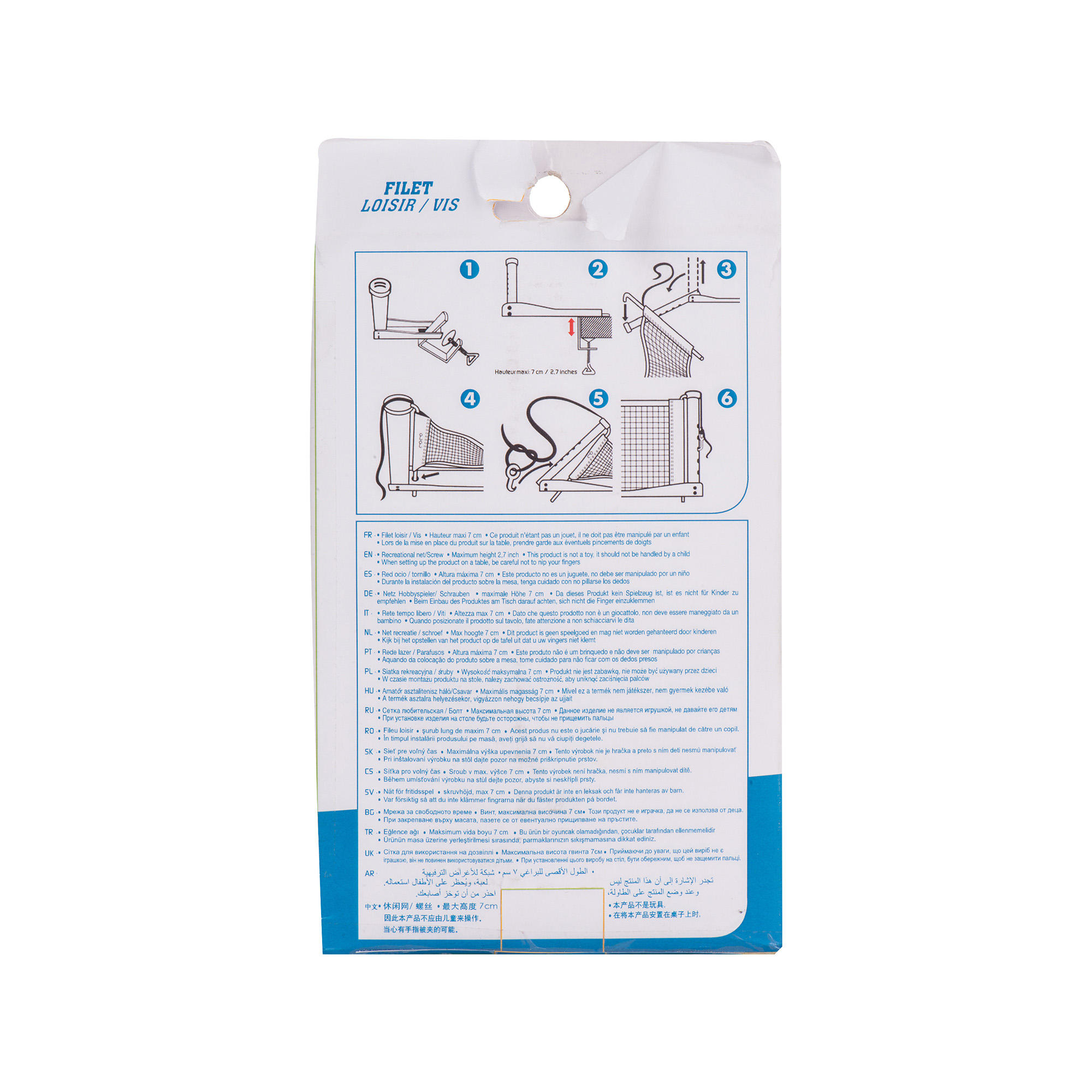 PPN 100 Table Tennis Net 5/5