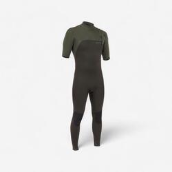 شجرة الصنوبر اسم العلامة التجارية المشعاع Combinaison Surf Femme Decathlon Amazon Boitedremel Com شجرة الصنوبر اسم العلامة التجارية المشعاع Combinaison Surf Femme Decathlon Amazon Boitedremel Com