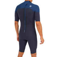 Men's Surfing Stretch Neoprene Shorty Wetsuit 500 -Blue