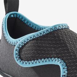 Chaussons enfant DOMYOS Decathlon