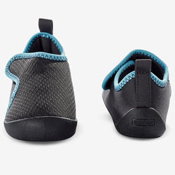 Chaussons enfant - Gris foncé