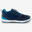 Kinderschoenen 550 I MOVE marineblauw maat 25 tot 30