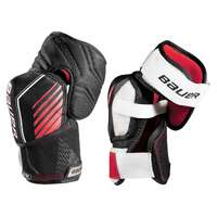 Hóquei - COTOVELEIRAS DE HÓQUEI NSX S18 BAUER - Hóquei em Patins