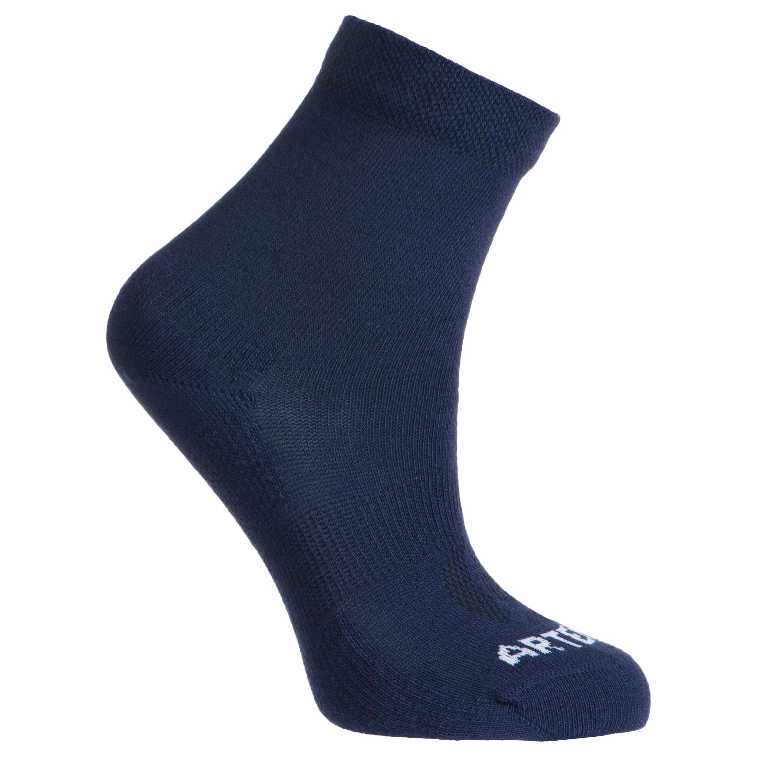 Kids' High-Cut Tennis Socks RS 160 Six-Pack - Navy/Burgundy/White 5/11