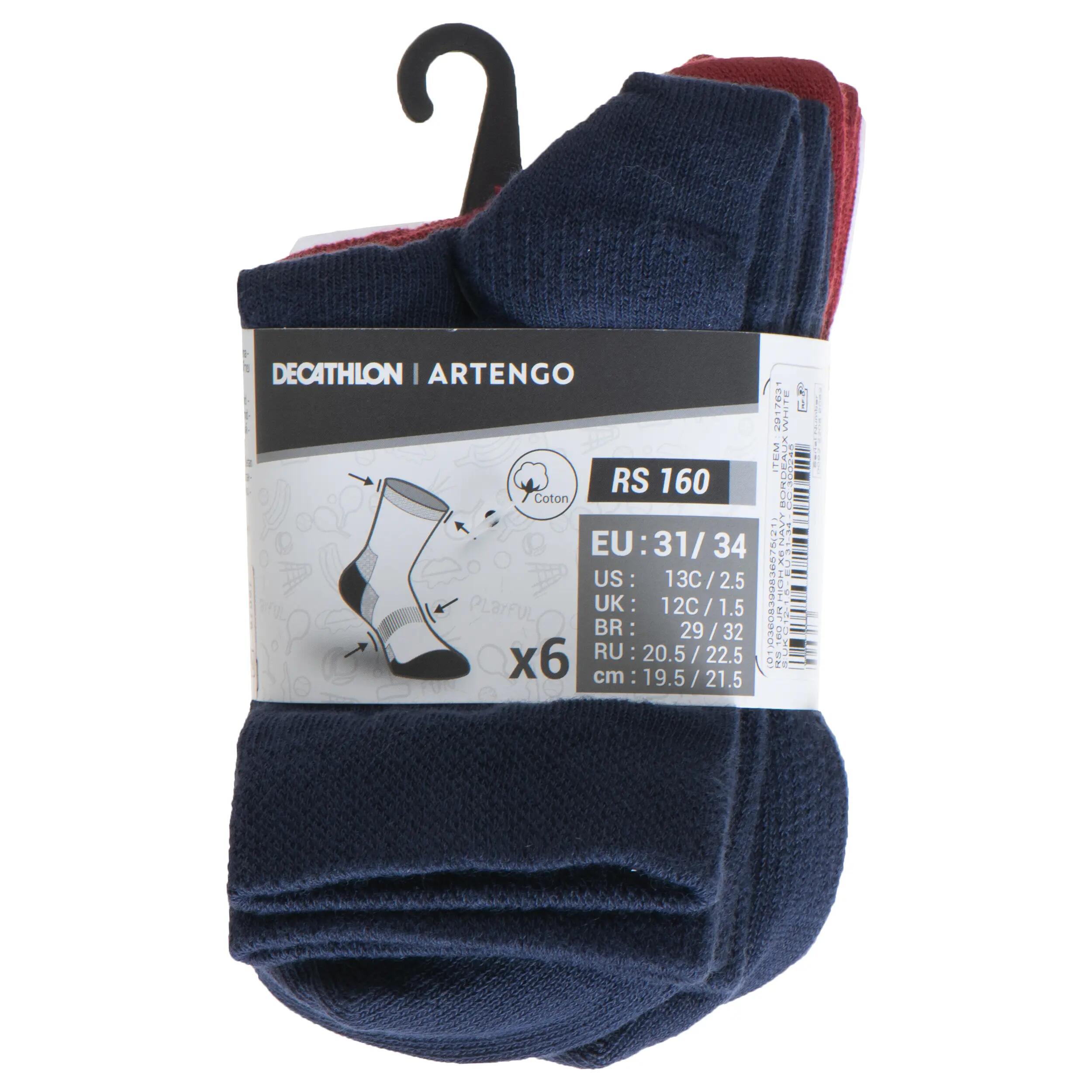 Kids' High-Cut Tennis Socks RS 160 Six-Pack - Navy/Burgundy/White 11/11