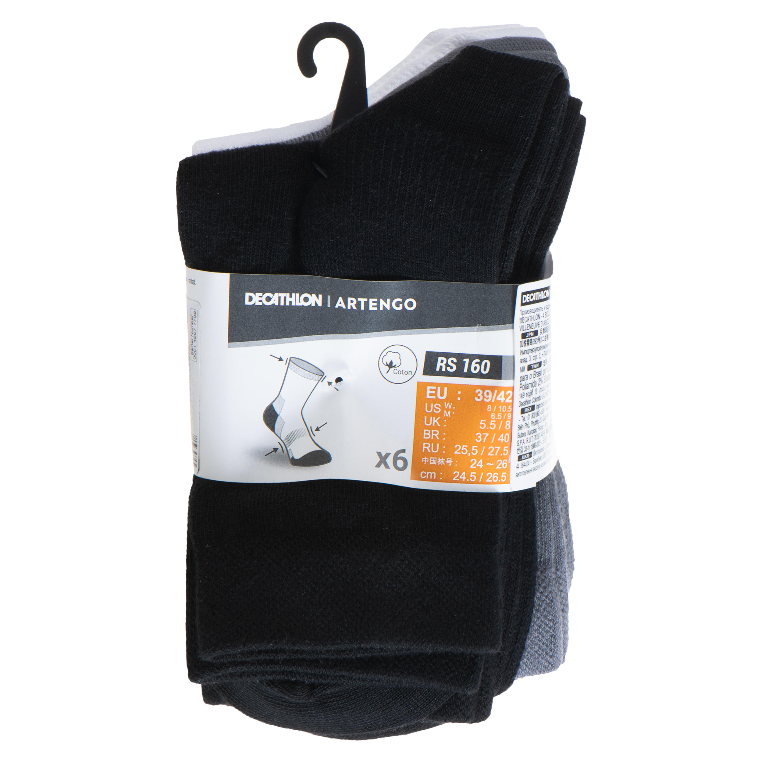 High-Cut Tennis Socks RS 160 Six-Pack - Black/Grey/White 12/12