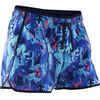 Shorts kurz W500 Gym Kinder lila mit Print