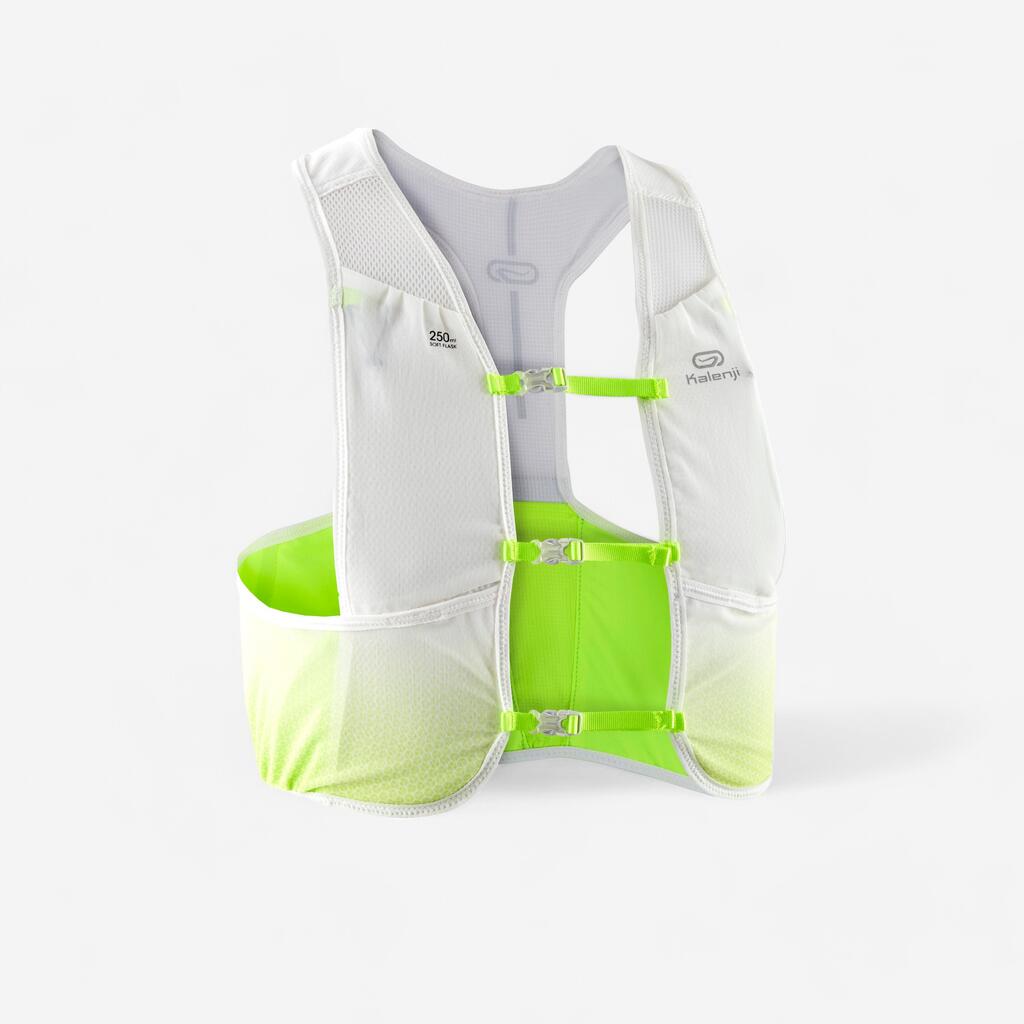 RUNNING GILET BACKPACK MARATHON - WHITE/YELLOW