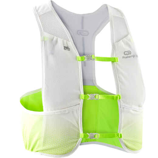 
      RUNNING GILET BACKPACK MARATHON - WHITE/YELLOW
  