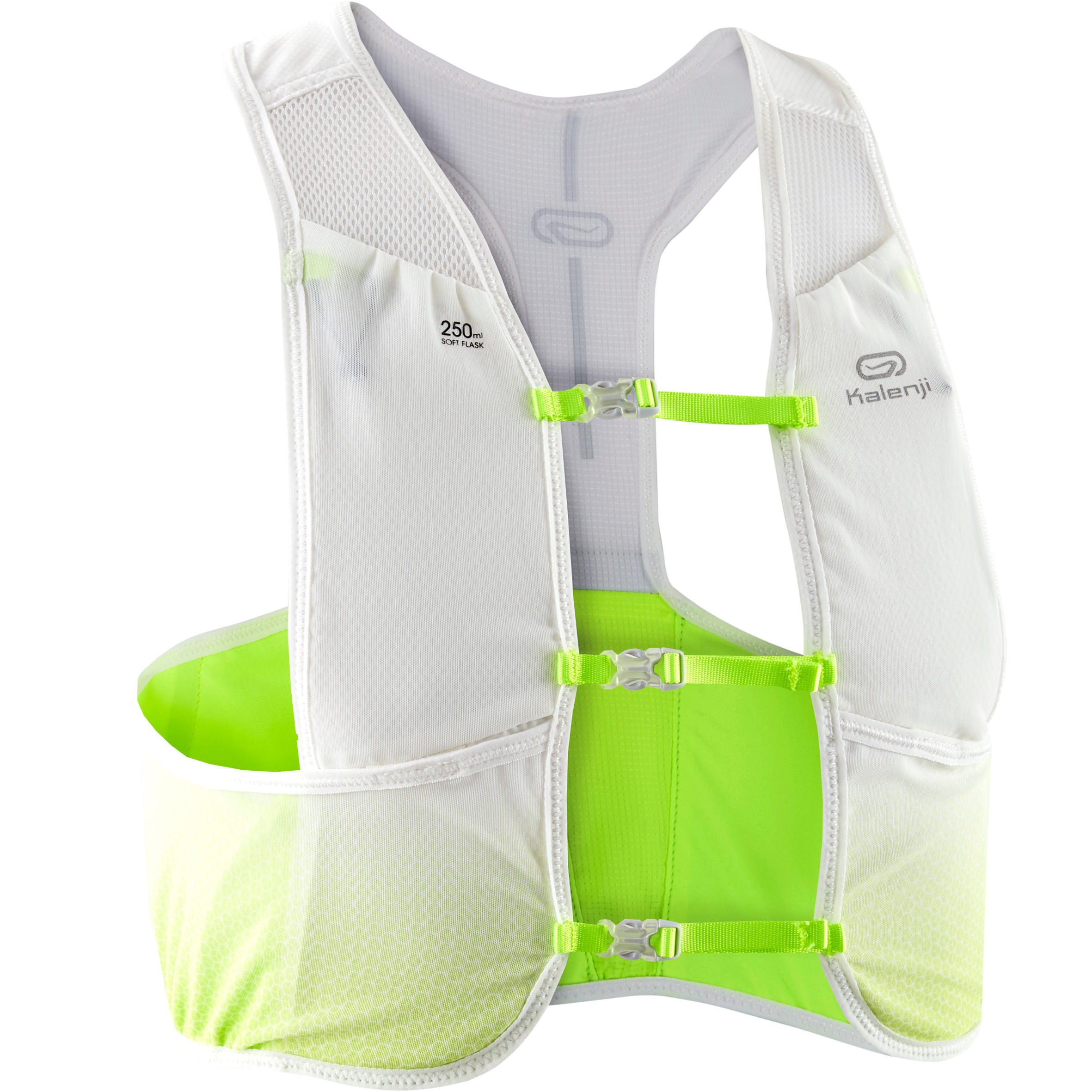 decathlon.de | Marathon vest drinking vest running backpack white/yellow