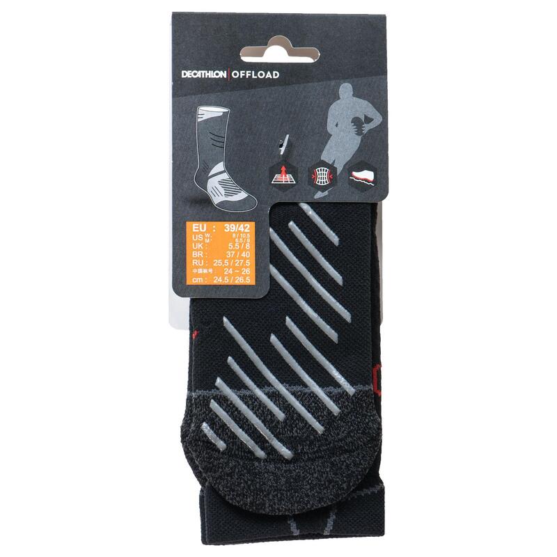 Chaussettes de rugby antidérapantes R500 Mid Noir