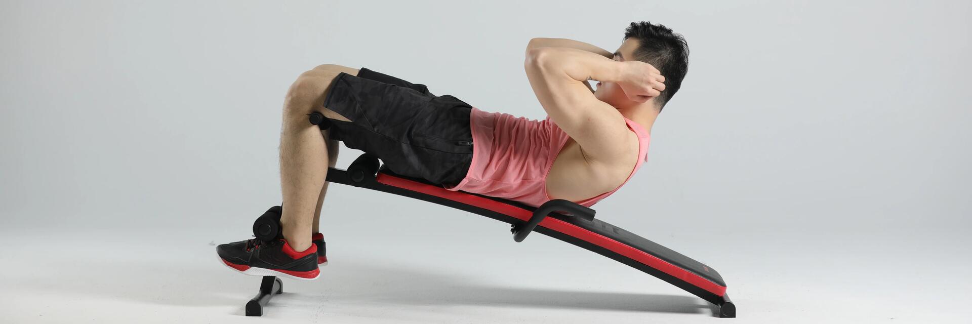 DECATHLON SPV | APARATOS ABDOMEN