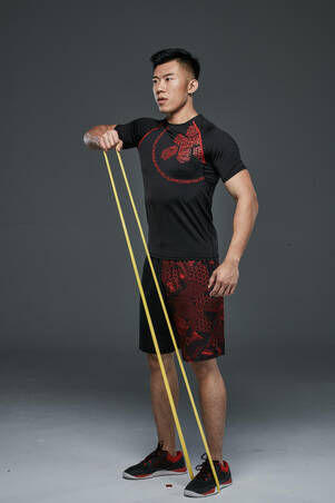 Cross-Training Elastic Training Band 25 Kg - Domyos