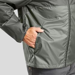 decathlon nh100 jacket