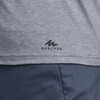 Футболка для походов на природе мужская NH500 Fresh