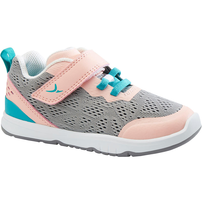 Кроссовки детские 570 I Move Breath++