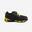 Chaussures 550 KNIT I MOVE NOIR XCO