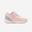 Turnschuhe 520 I Learn Breath Babyturnen -rosa/grau