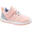 Turnschuhe 520 I Learn Breath Babyturnen -rosa/grau