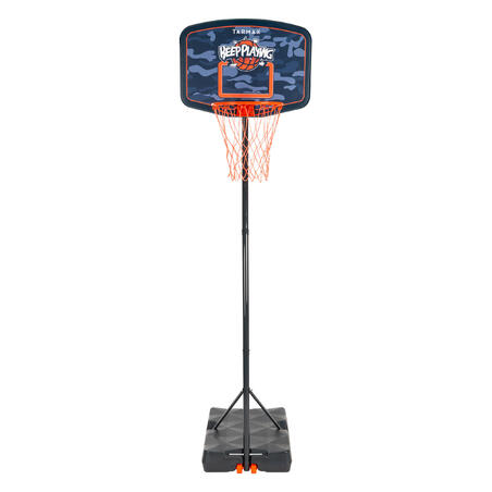 Ring Bola Basket Anak B200 Keep Playing1,6 m-2.2 m. Hingga usia 10 tahun