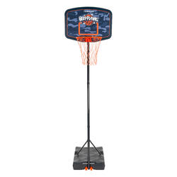 B200 Kids' Basketball Hoop 1.6m-2.2m. Up to age 10