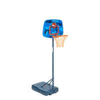 Kids' Basketball Basket K500 Aniball1.30m to 1.60m. Up to 8 years old.