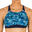 Haut de maillot de bain de natation fille Kamyleon Wave bleu