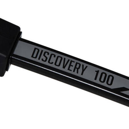 Discovery 100 Archery Set