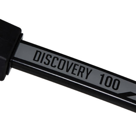 Набір Discovery 100 для стрільби з лука