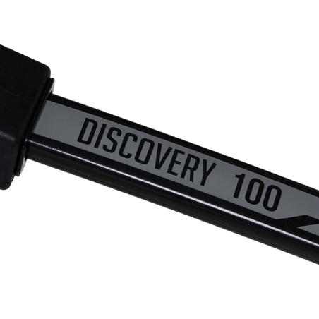 НАБОР ДЛЯ СТРЕЛЬБЫ ИЗ ЛУКА DISCOVERY 100