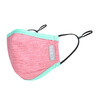 Kid Warm Mask 500 Pink