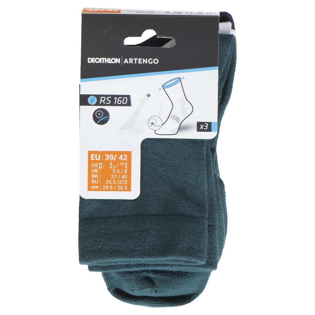 Tennissocken High 3er-Pack - RS 160 marineblau/braun/grün mit Logo