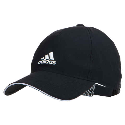 
      Sports Cap 58 cm - Black
  