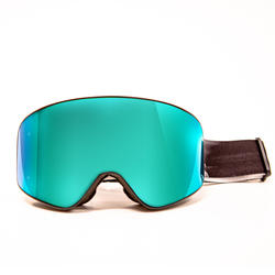 الثنائية موهبة العجز Lunette Ski Bebe Decathlon Amazon Boitedremel Com