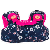 Kids’ Swimming Adjustable Pool Armbands-waistband 15 to 30 kg TISWIM "FLOWER” pattern blue