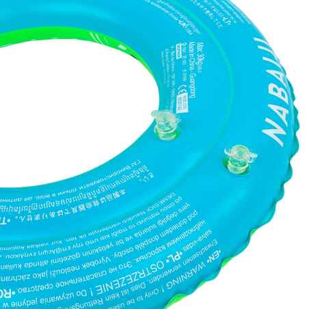 Bouée piscine gonflable 51 cm vert imprimé "PANDAS" pour enfant 3-6 ans