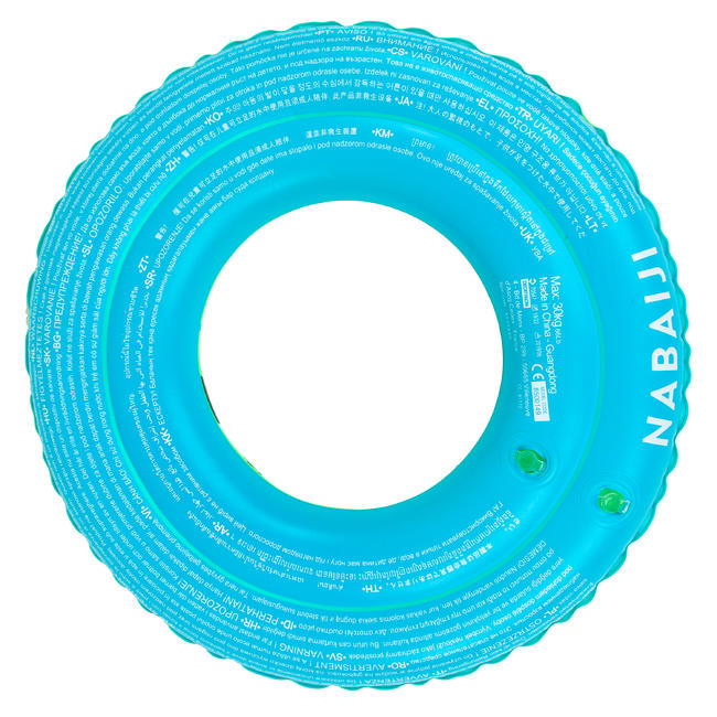 Kids swimming ring for 1130Kg Green