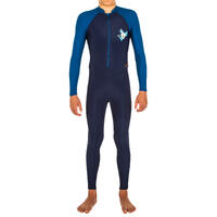 Combinaison Natation Garçon - Combiswim 100 - Mask Bleu