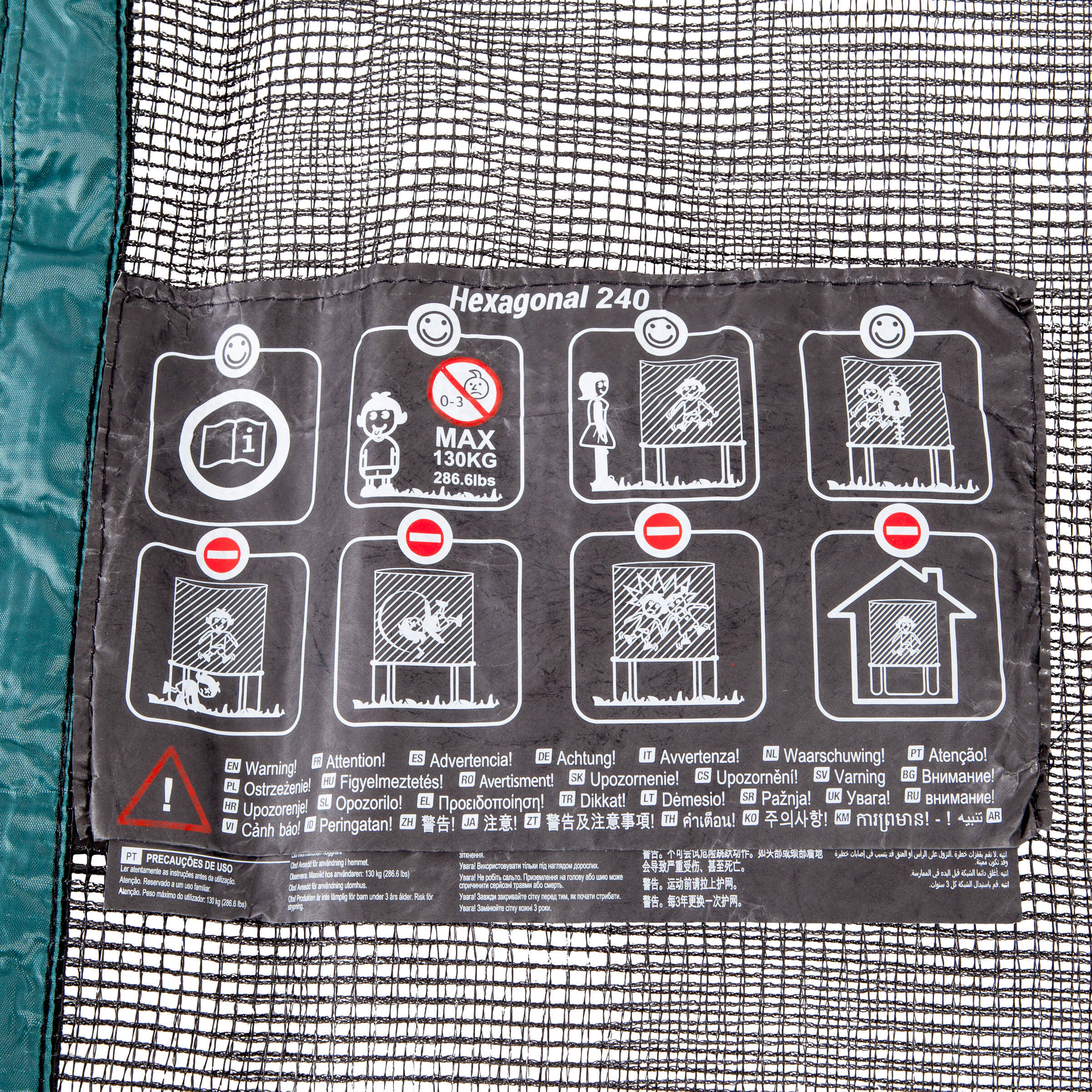 Zipped Safety Net Spare Part for Hexagonal  240 Trampoline -  5