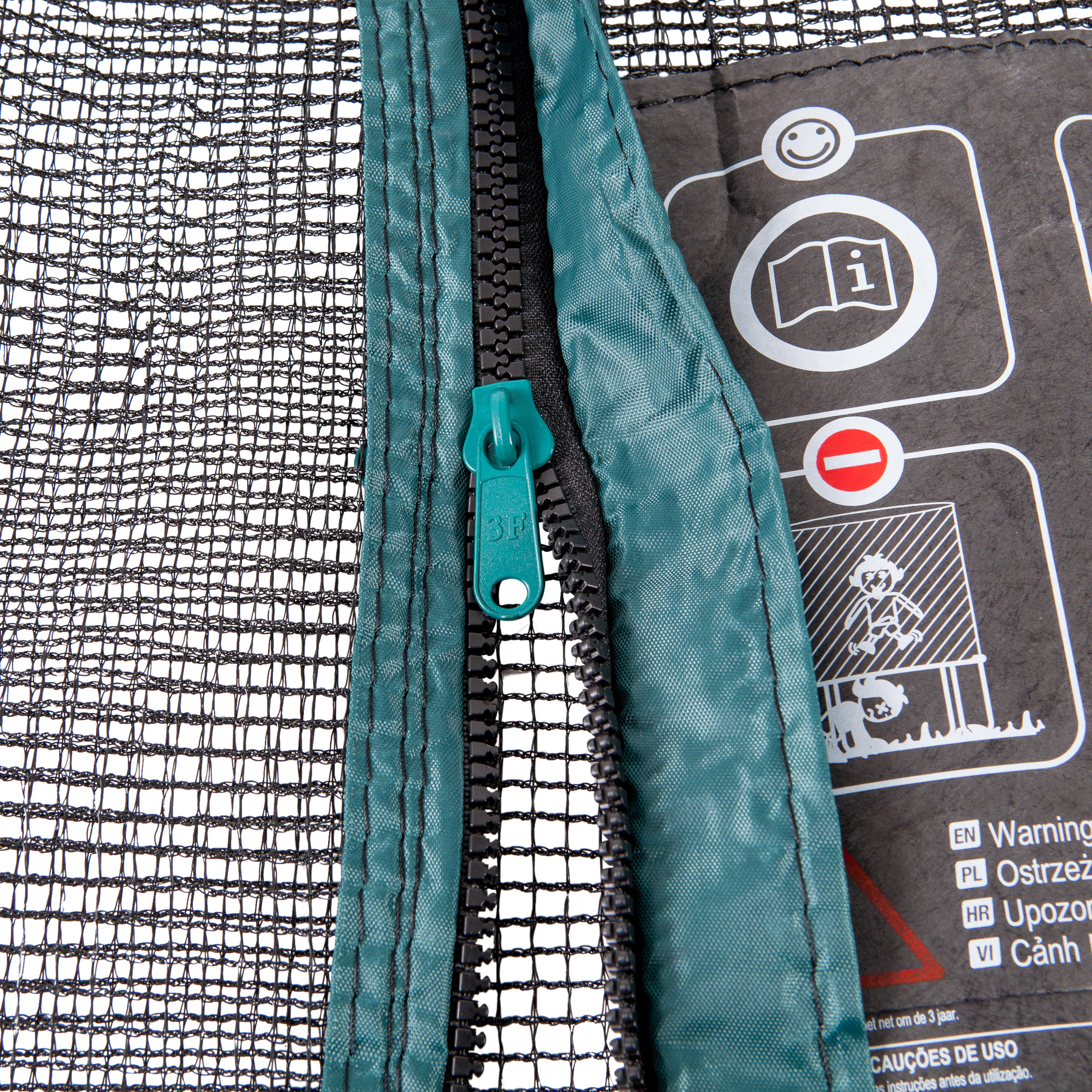 Octagonal Trampoline Protective Net - 300 - DOMYOS
