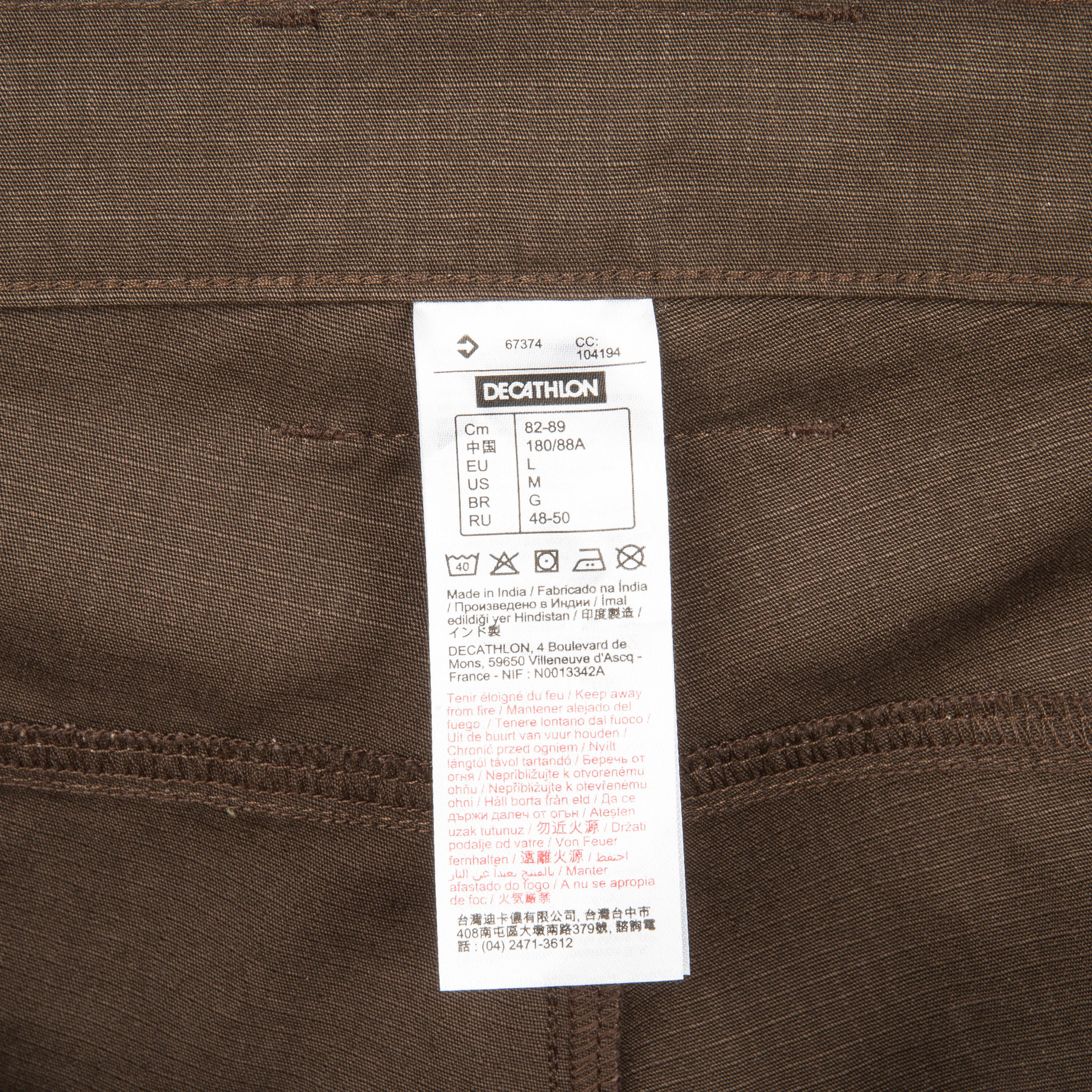 BERMUDA CARGO 500 BRUIN 11/21