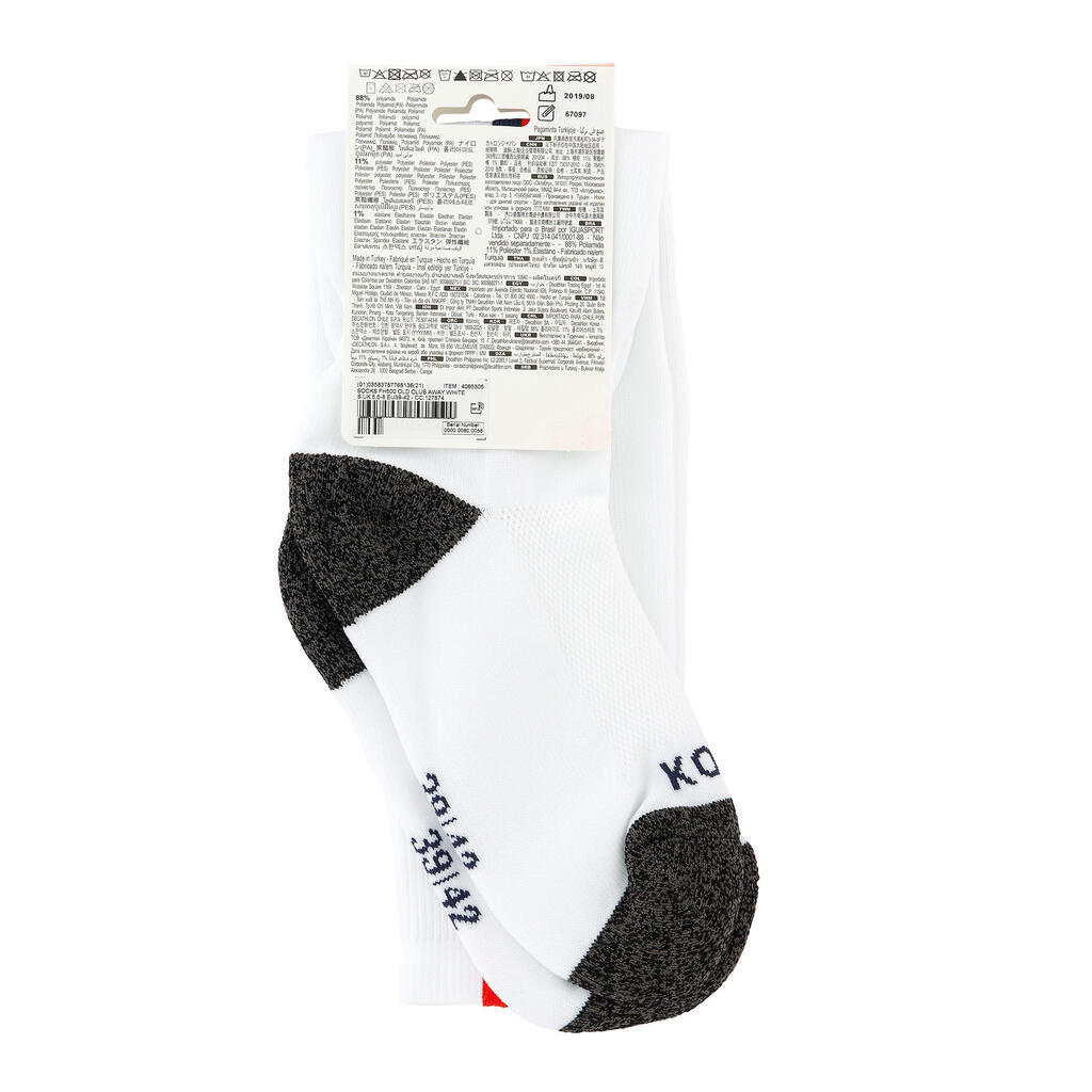 Ponožky Lynx FH500 na pozemný hokej pre deti a dospelých čierne