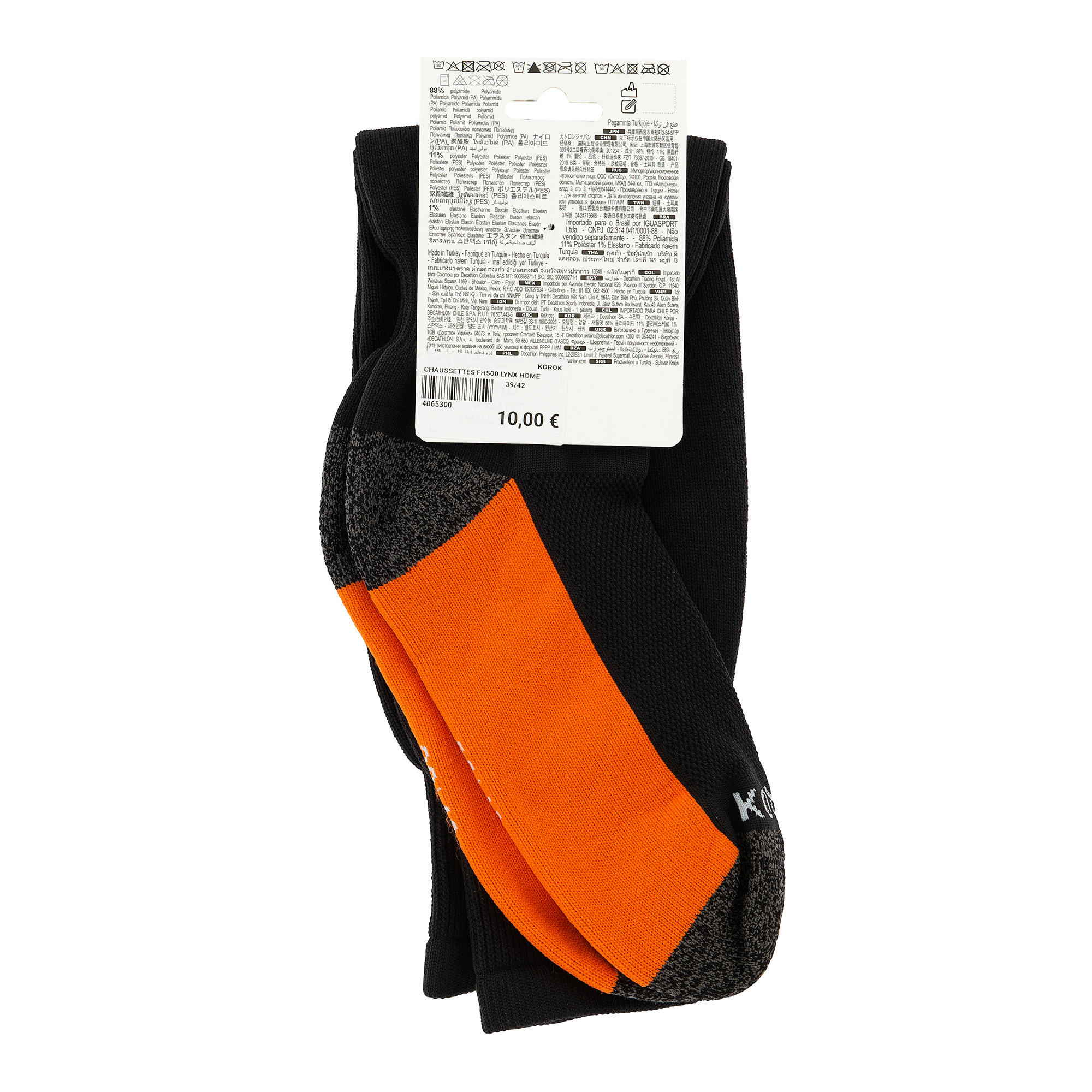 Kids'/Adult Field Hockey Socks FHSO500 Lynx Away 5/8