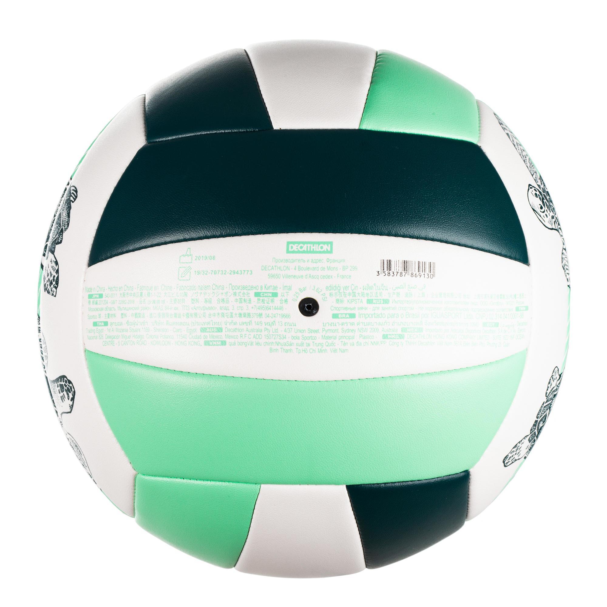 decathlon pelota voley