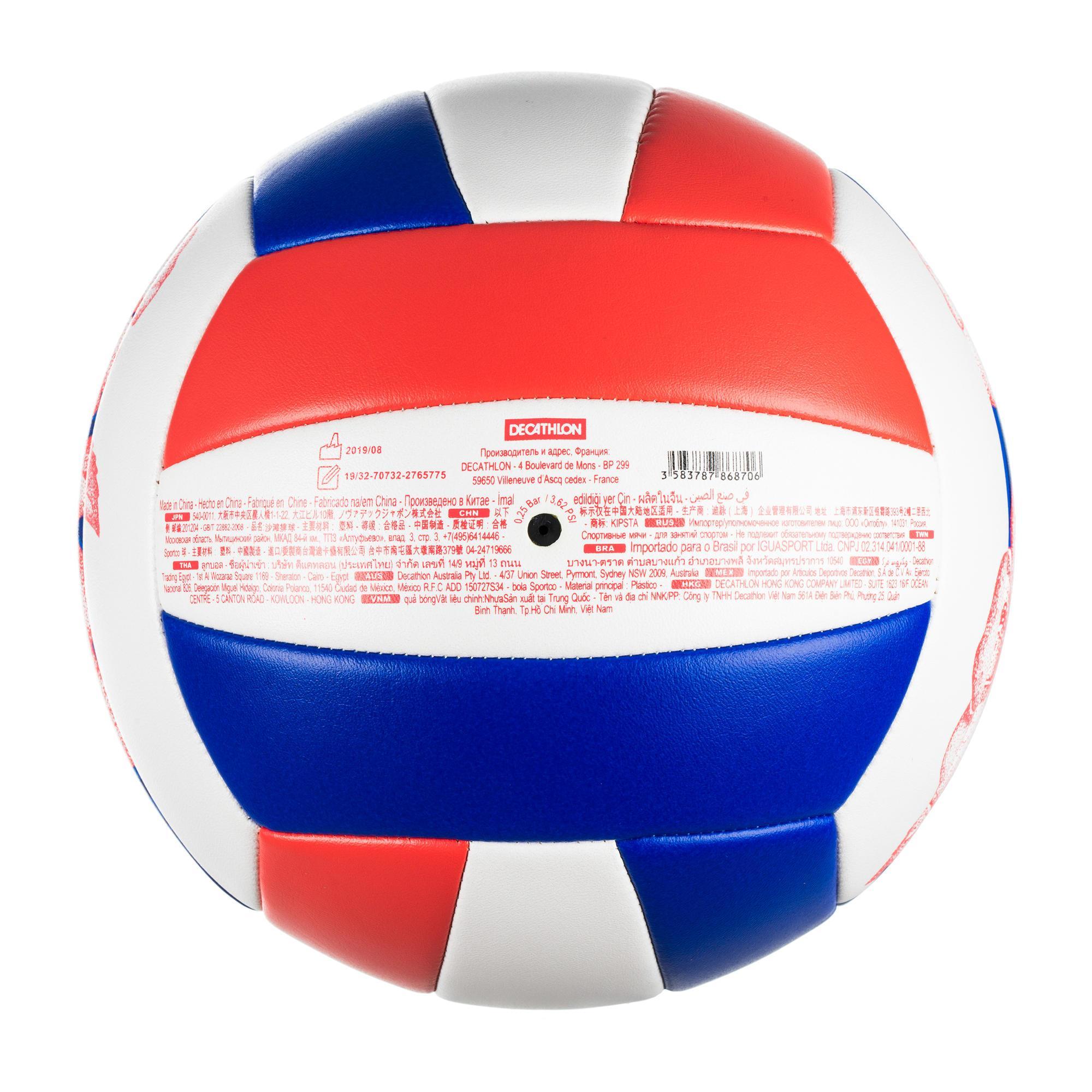 decathlon pelota voley